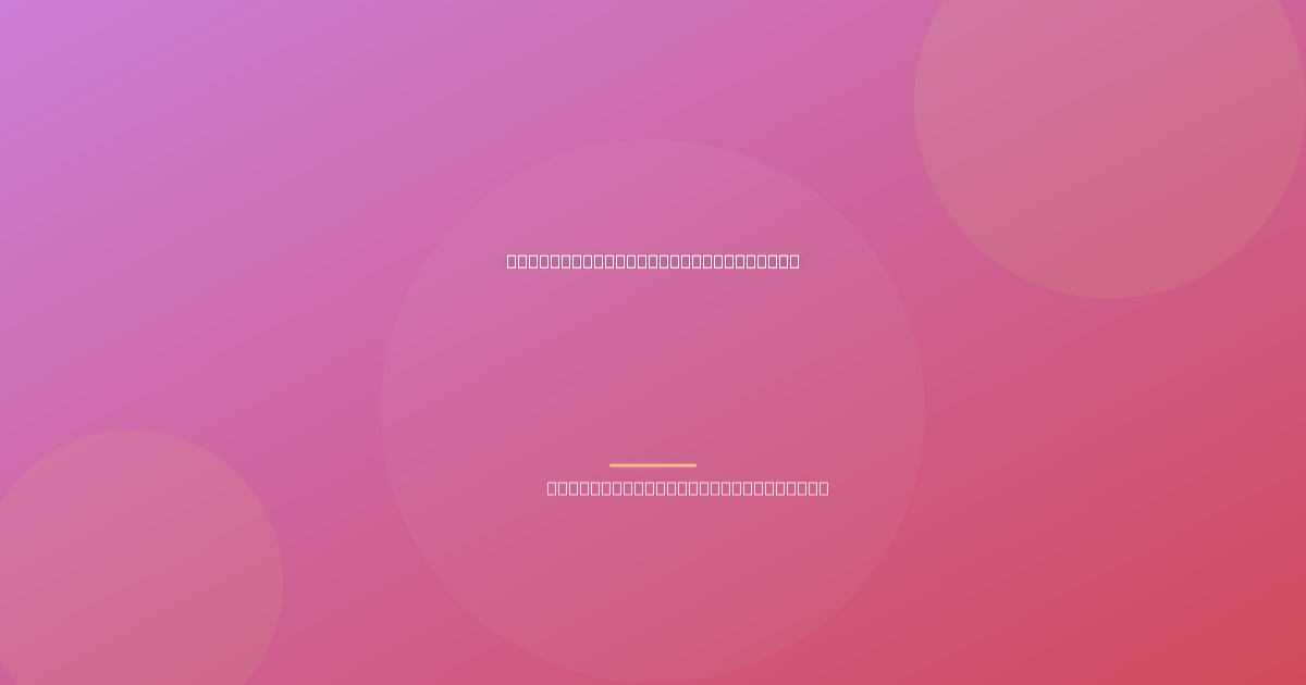 Featured illustration for: Best AI Writing Tools 2026: Your Ultimate Content Creation Guide