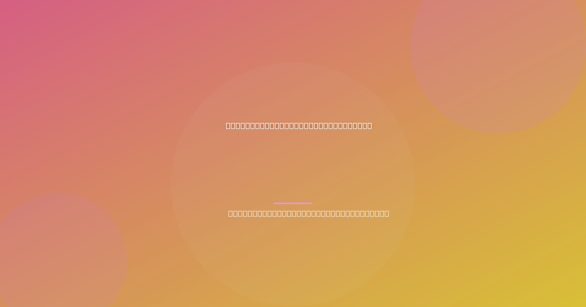 Featured illustration for: Mastering Zero-Click Searches: Your Ultimate Blog Strategy